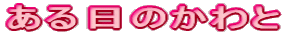 ̂