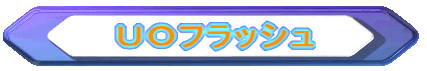 tntbV
